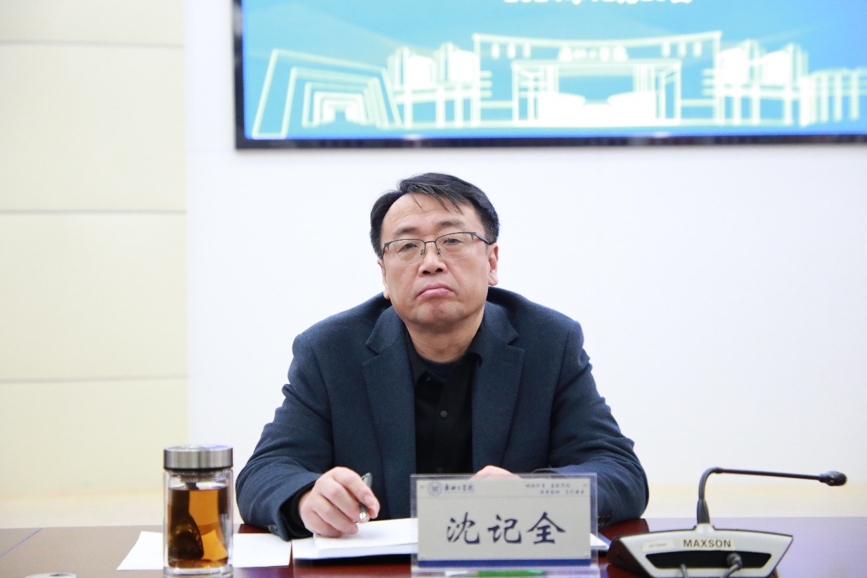 88858cc永利官网