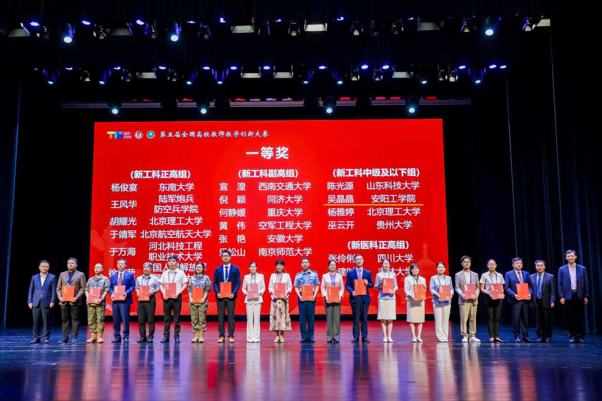 88858cc永利官网